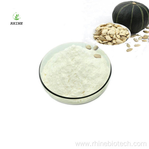 Pumpkin Seed Powder Extract